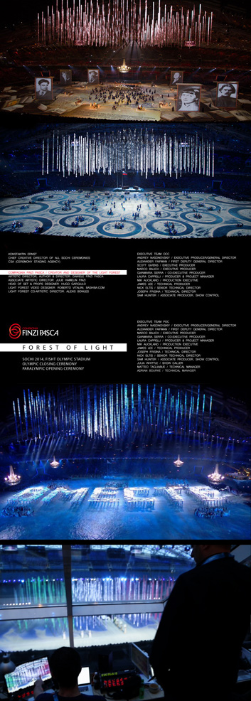 BASHIBA Volumetric Video for the giant LED Forest, Sochi Fisht Olympic Stadium